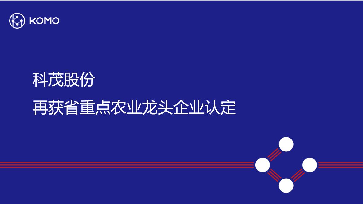 香港免费全年资料大全