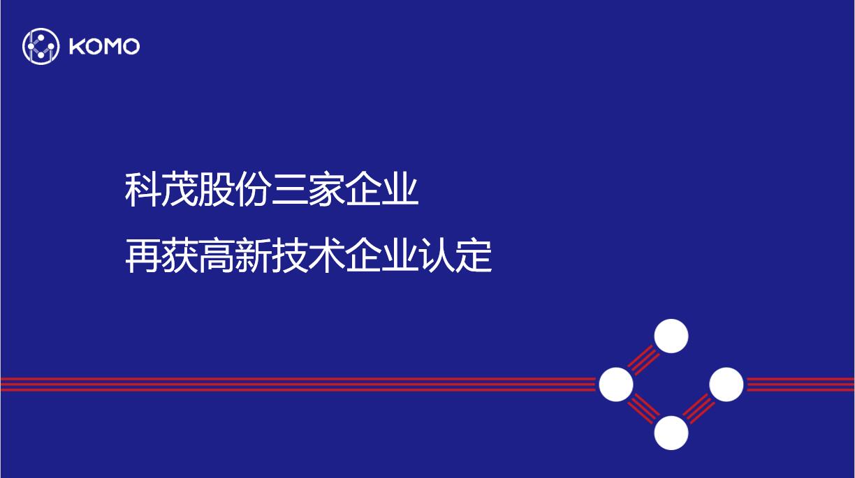 香港免费全年资料大全