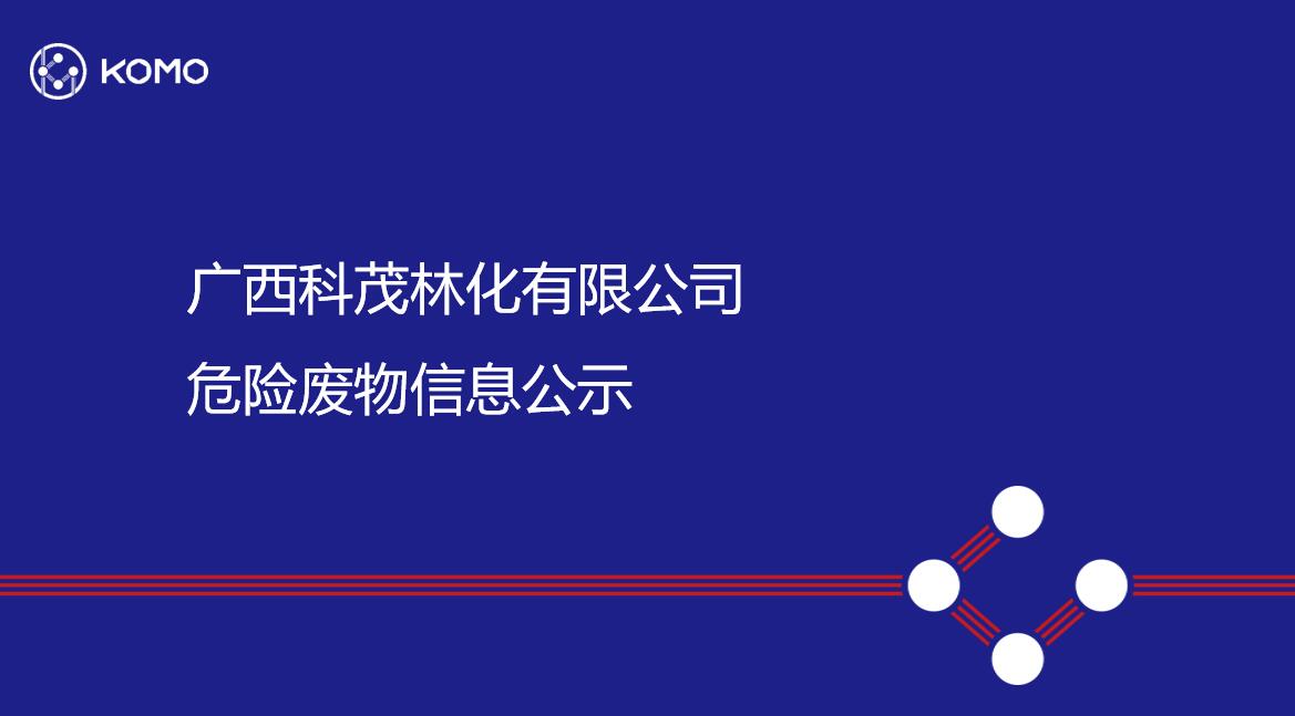 香港免费全年资料大全